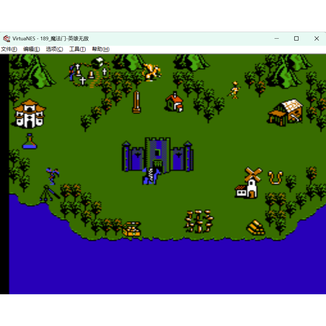 FC魔法门之英雄无敌怀旧经典游戏 支持电脑+手机安卓鸿蒙苹果玩