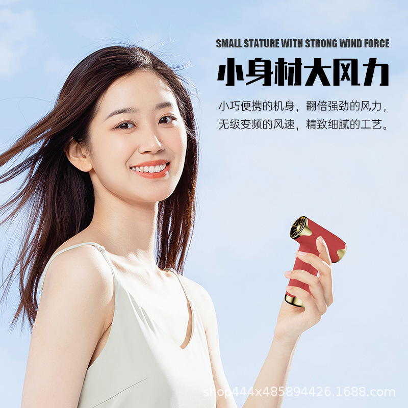 跨境高速涡轮吹风机疾风手持强力吹尘器充电无叶露营迷你小 风扇