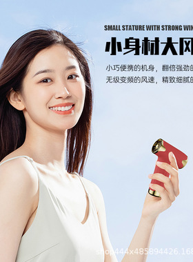 跨境高速涡轮吹风机疾风手持强力吹尘器充电无叶露营迷你小 风扇