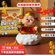 吉喵顺新款 饰玄关摆件礼物 太阳能财神爷摆件家居车载客厅桌面装