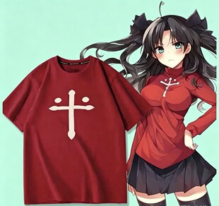 Fatestaynight远坂凛周边同款cos短袖纯棉T恤动漫二次元痛衣服