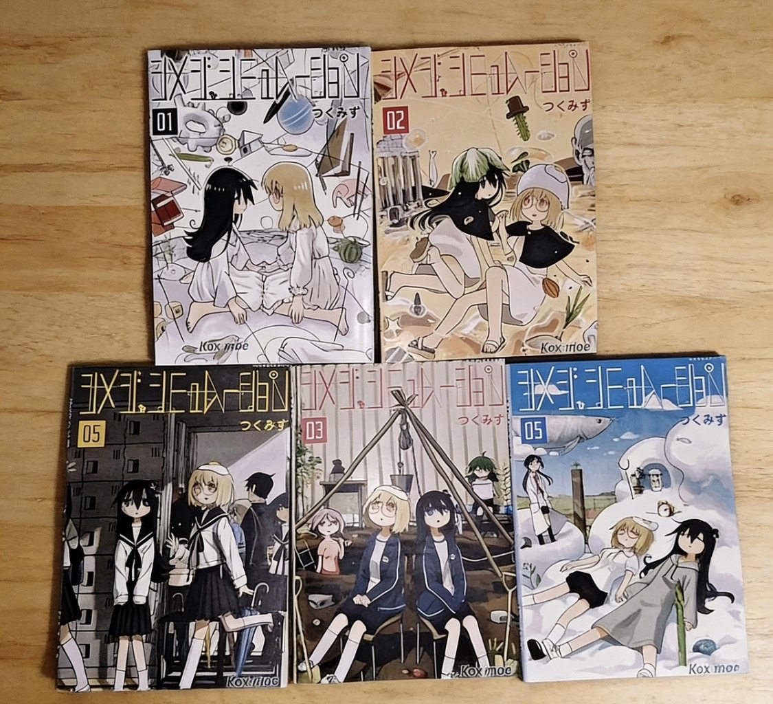 漫画 蘑菇的擬態日常1-5卷全 全新现货 中文高清版 包邮,模玩/动漫/周边/娃圈三坑/桌游,海报/色纸,淘宝优惠券,粉丝福利购,淘宝优惠卷