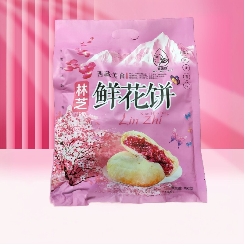 西藏特产西藏林芝鲜花饼鲜花酥青稞鲜花饼6个装玫瑰味袋装108g