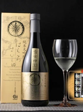 罗盘雪女神纯米大吟酿【连续7年金奖】日本清酒山形县2024.11新品