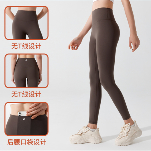 清仓lulu瑜伽裤女气质外穿高腰提臀收腹紧身裤跑步裸感运动健身裤