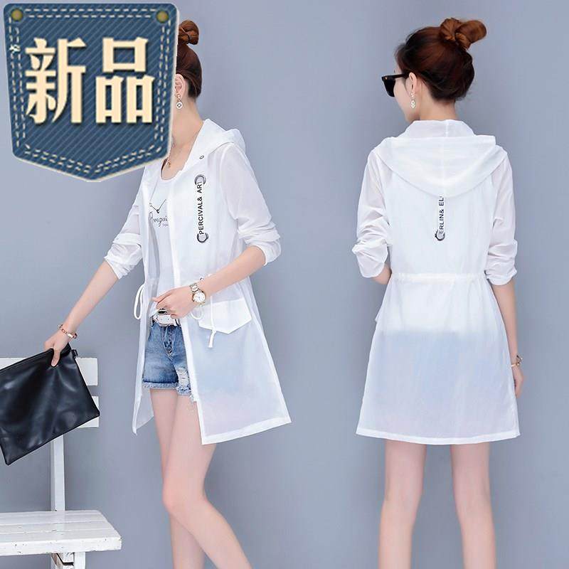 2019 Summer wear Sunscreen 77 have more cash than can be accounted for Korean Edition Versatile Thin section coat Sandy beach Self cultivation student Sunscreenin the Women's clothing/Boutique , Jacket  category - from Buy2taobao.com to provide professional Taobao agent buy service