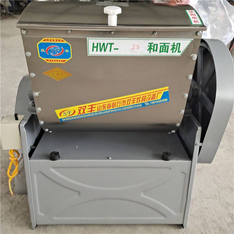 供应25型和面机 馒头房专用和面机 酥饼和面机 25和面机图片