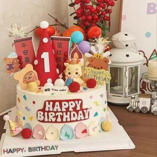 奶瓶龙宝蛋糕装饰软胶生日一周岁儿童动物白天满月甜品台装扮