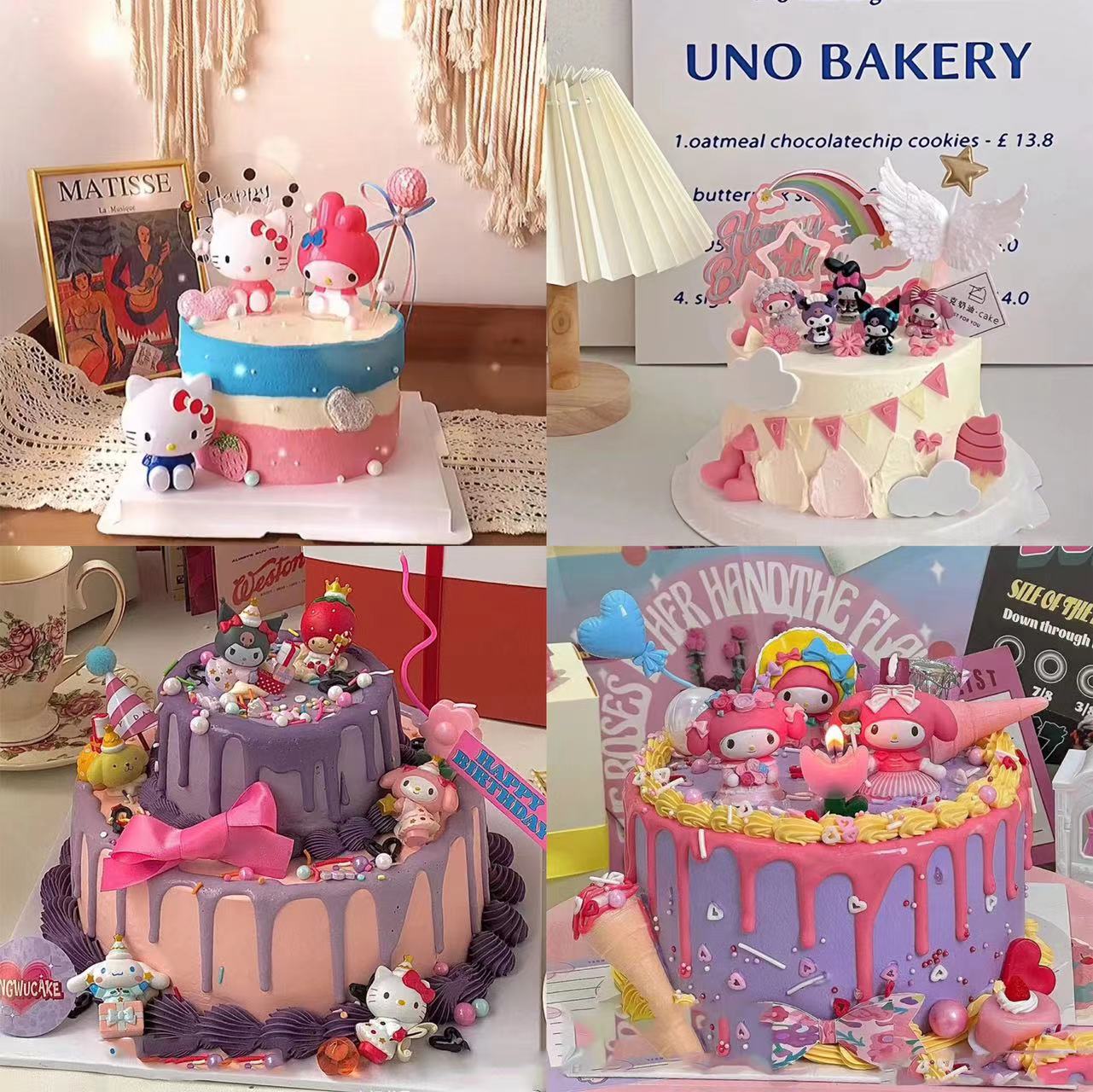 美乐蒂蛋糕摆件水果kt生日