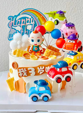 jojo超级宝贝蛋糕装饰摆件61儿童节男孩生日小树森系主题情景装扮