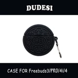 Huawei freebuds4i защитная крышка Freebudspro беспроводная шваба Bluetooth -шкафа Free4i Защитный силиконовый мягкий мягкий 3 шума