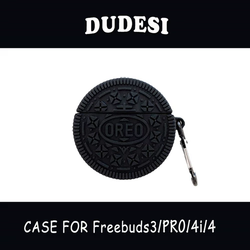 Huawei freebuds4i защитная крышка Freebudspro беспроводная шваба Bluetooth -шкафа Free4i Защитный силиконовый мягкий мягкий 3 шума