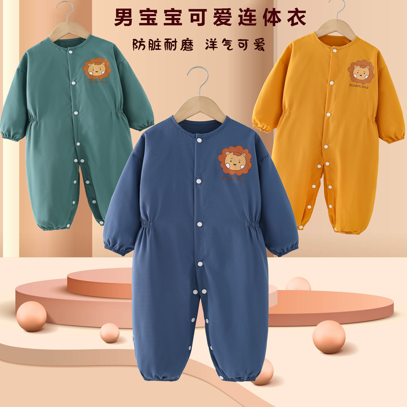 曦童否春秋冬防脏耐磨可爱爬爬服