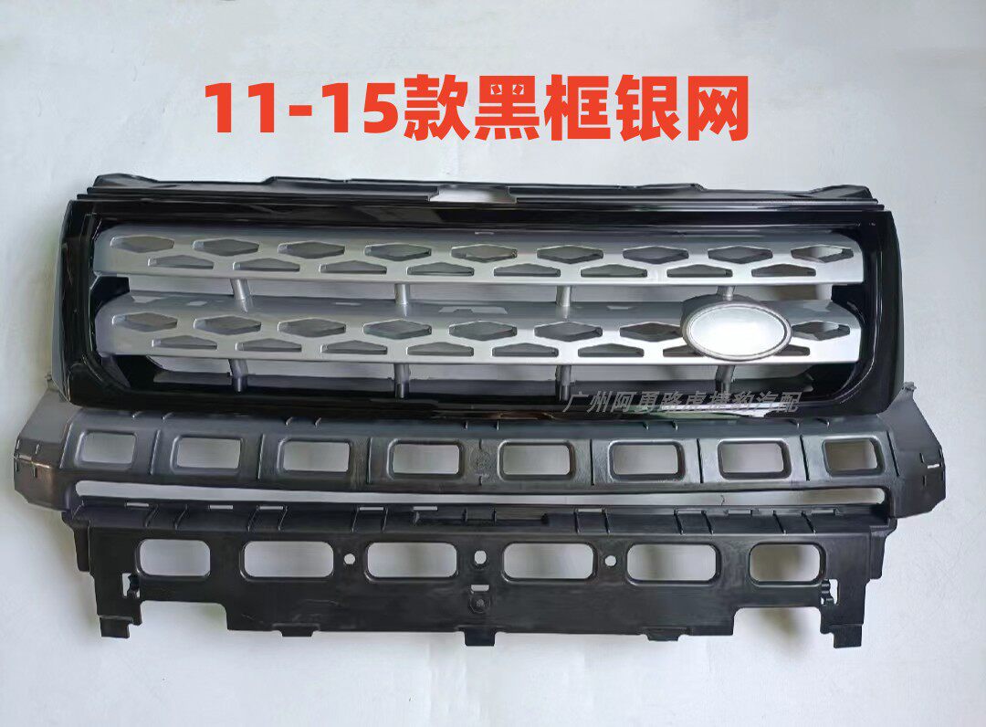 LAND ROVER FREELANDER 2 센터 그릴에 적합 수정된 전면 공기 흡입 그릴 펜더 에어 벤트 앞 범퍼 장식 액세서리