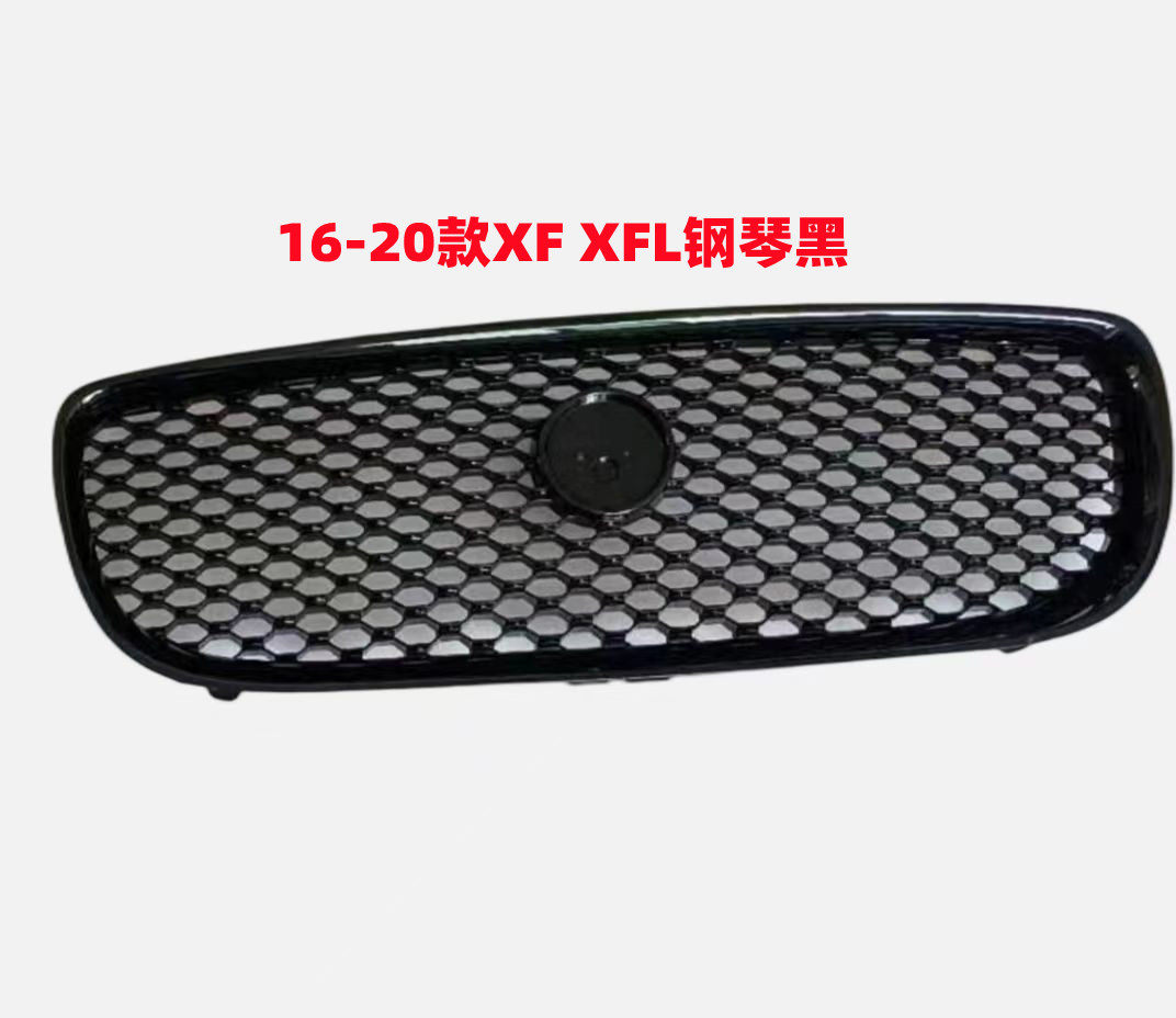 재규어 XFL XEL 센터 그릴 수정에 적합 새로운 밝은 검정색 전기 도금 실버 업그레이드된 전면 그릴 블랙 워리어