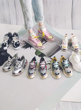 OB24娃鞋19关节小布娃娃鞋子TBL怪高P20 OB26 OB27妖精体YMY鞋子