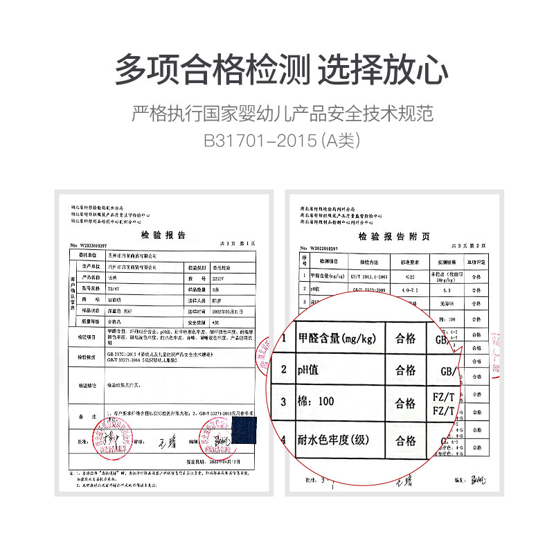 现货宝宝防蚊裤h夏季薄款婴儿裤子1岁2女男童牛仔休闲空调长裤儿