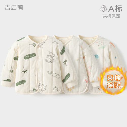 宝宝夹棉加厚保暖棉袄外套秋冬