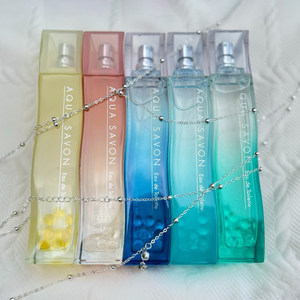 日本AQUA SAVON香水柚子香樱花白棉香含羞草黄葡萄柚香试香小样