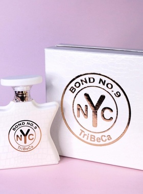 nyc香水试香翠贝卡区TriBeCa No.9邦9号bond no9纽约之夜香水小样
