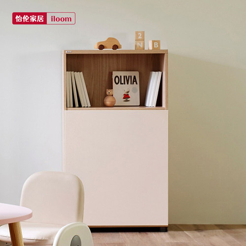 iloom进口儿童收纳柜600宽空格柜