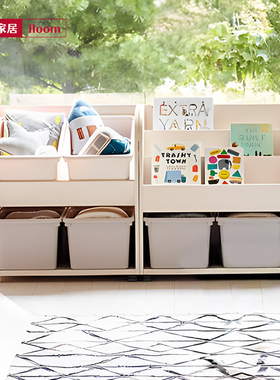 iloom进口儿童收纳柜EDDI玩具架多层分类绘本柜书柜开放式储物柜