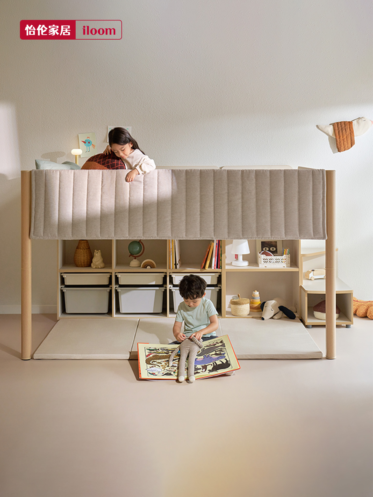 iloom韩国进口儿童床双层床护栏床子母床男孩女孩上下铺床高低床