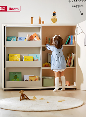 iloom韩国进口儿童玩具架蒙氏宝宝书架幼儿园储物柜喂养台收纳柜A