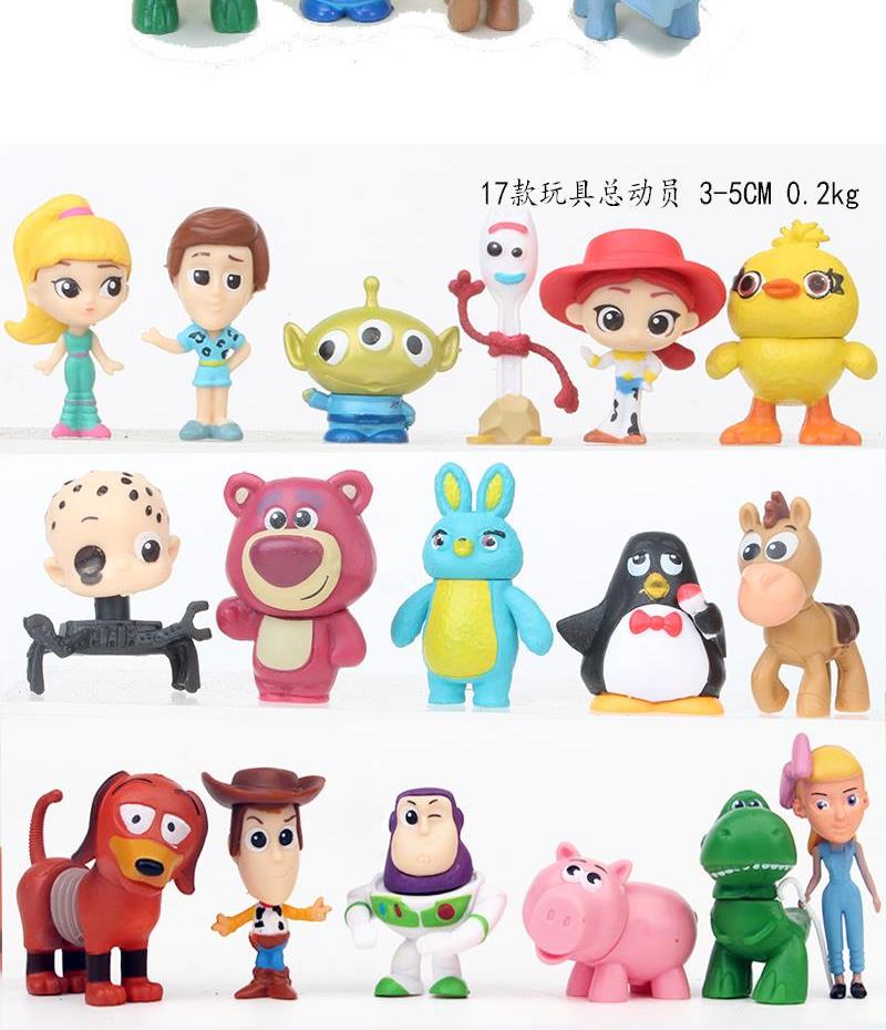 Câu chuyện đồ chơi 2019 4 Hu Dibas, cô gái chăn cừu Bonnie ôm nĩa Long Tsui, đồ trang trí làm bằng tay - Capsule Đồ chơi / Búp bê / BJD / Đồ chơi binh sĩ búp bê bts