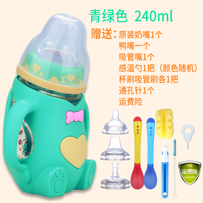 宝宝学饮杯鸭嘴两用防摔防呛奶瓶热销0件五折促销