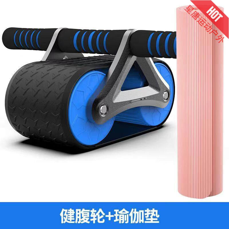 星唐（XINGTANG）力健健腹轮朗威自动回弹健腹轮男士家用健身器材