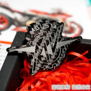 定制奥古斯塔800RR 1000RR F3 碳纤维 头盔 钥匙链 钥匙扣 礼品
