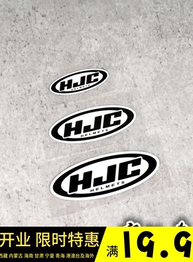 hjc HJC PRHA11毒液 死侍 比赛 头盔贴 车手头盔镜片贴 改装贴