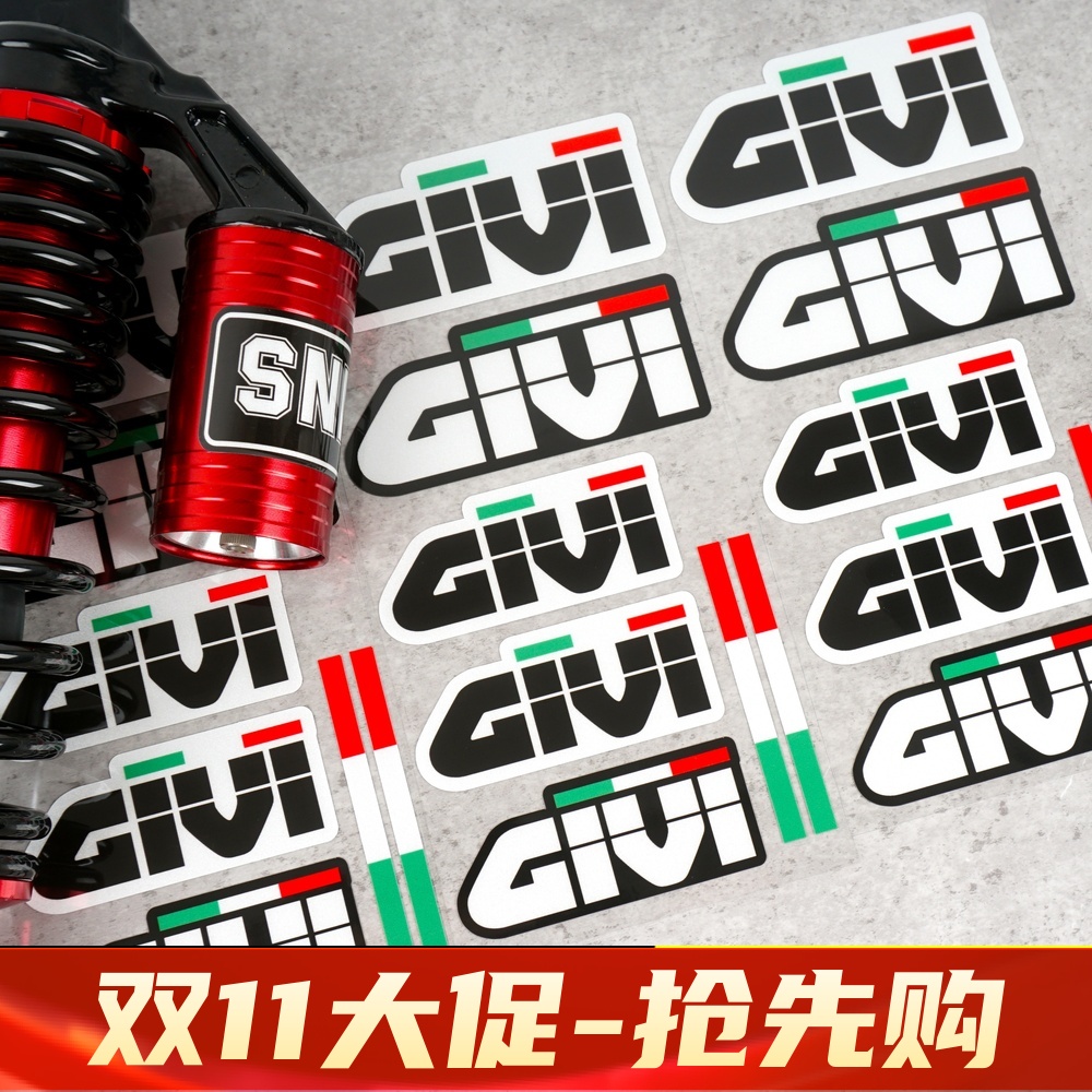 摩托gpgivi风挡改装反光贴贴纸