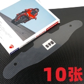 竞技膜 电镀 镜片 适用于ARAI 变色镜片 头盔 保护膜 防雾贴 RX7X