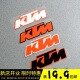 890 1290ADV 690 390 油箱 1090 减震 车身 KTM 790 反光贴纸
