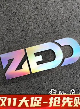 Hidh全球DJ冠军ZEDD七彩镭射周边个性贴纸电脑贴手机贴摩托踏板车
