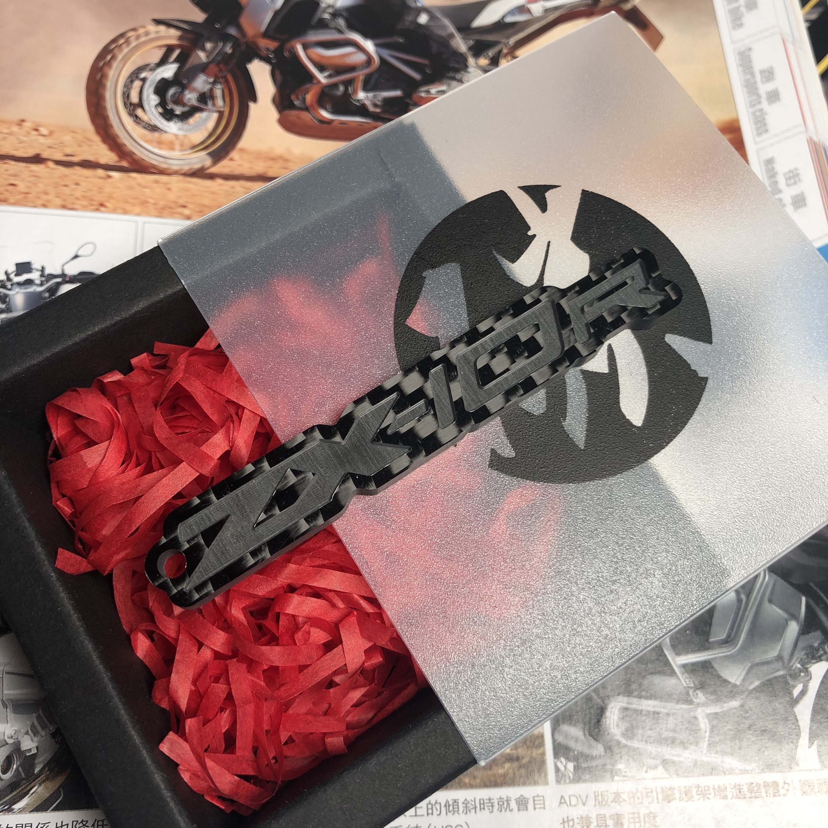 川崎小牛杠10改装碳纤维钥匙链