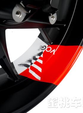 适用于 RR660S 改装 轮毂贴 轮圈 钢圈 大箭头贴纸