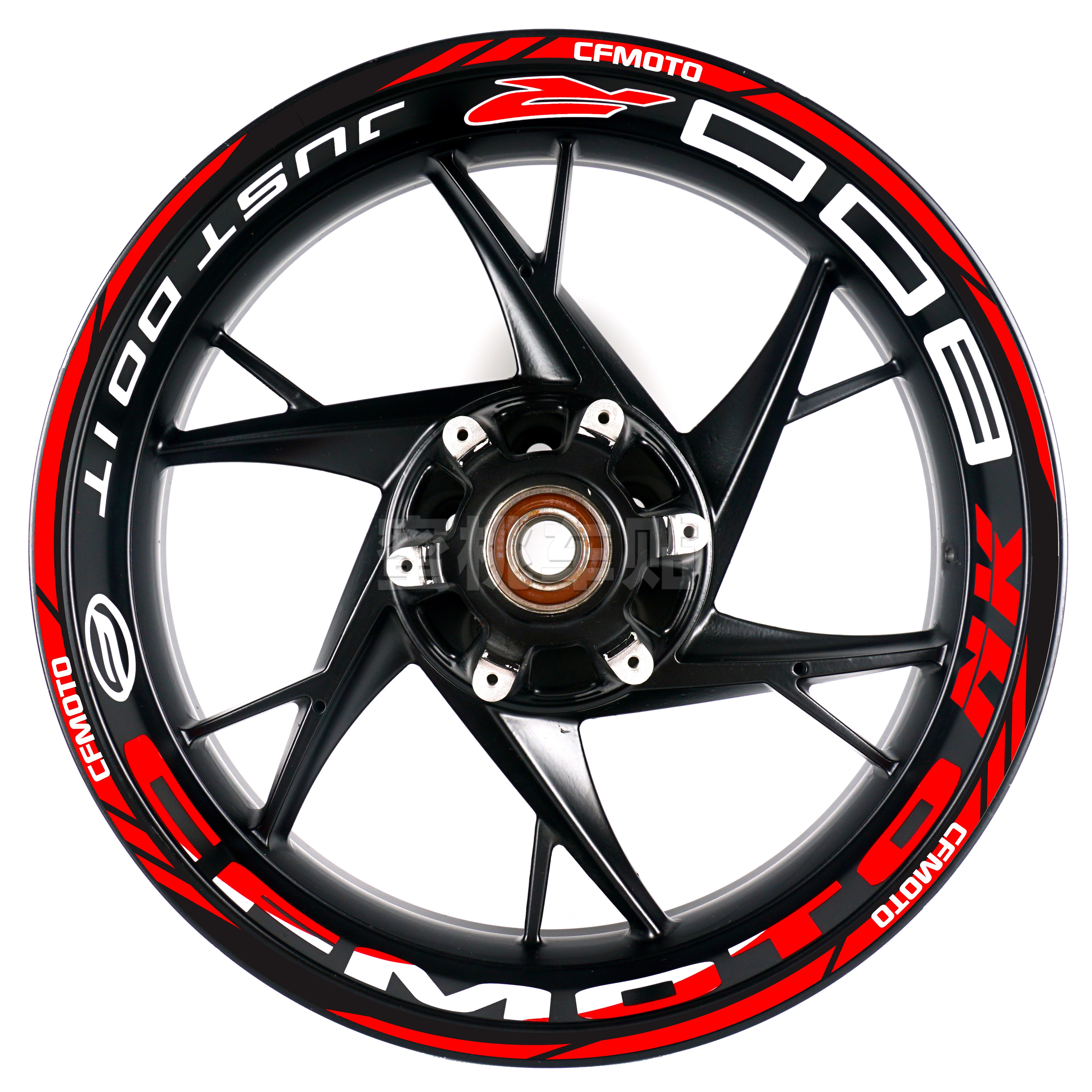 适用于800NK轮毂反光贴