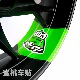 Z1000 Z900RS Z650 改装 大箭头贴纸 适用川崎 轮毂贴钢圈贴 Z900