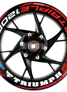 凯旋 老虎SPEED TRIPLE 1200RR改装 轮毂贴 钢圈贴防水反光贴纸