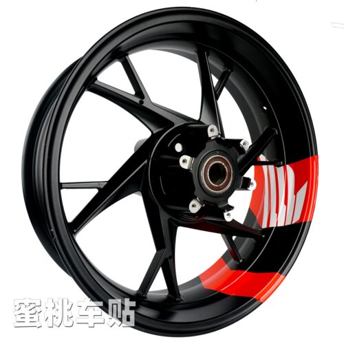 适用本田CBR500RFour大箭头贴纸