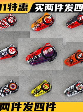 适用于 维迈通 V9S V9X 蓝牙耳机 外壳装饰贴 3M级材质 防水贴纸