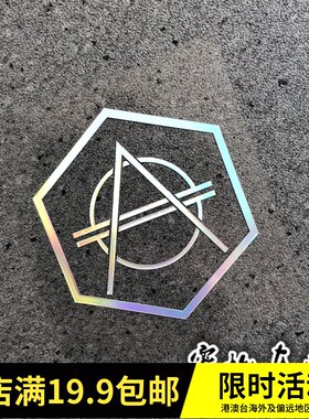 Hidh全球百大DJ冠军DIBLO大菠萝标周边个性摩托车身七彩镭射贴纸