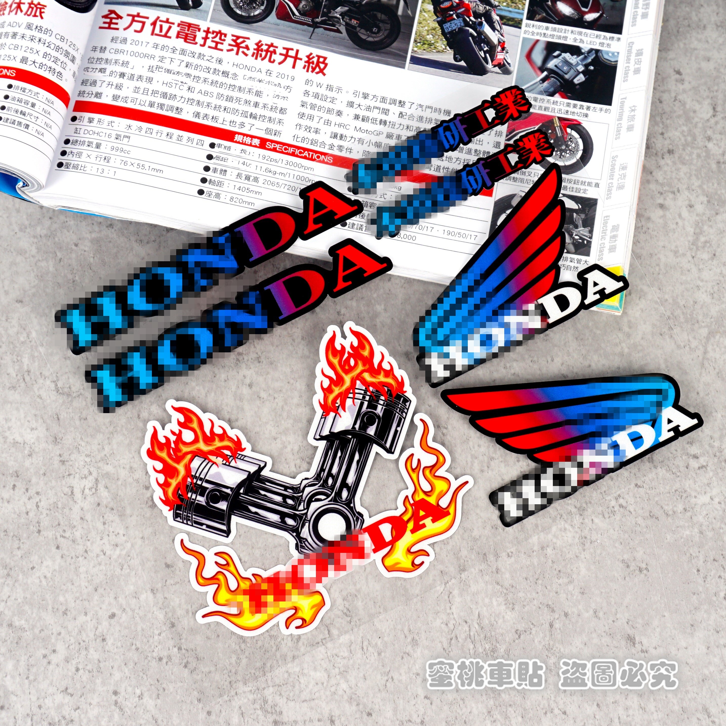 CB190R CBR650F CB650R  CBR650R HRC 摩托改装车身贴反光贴纸