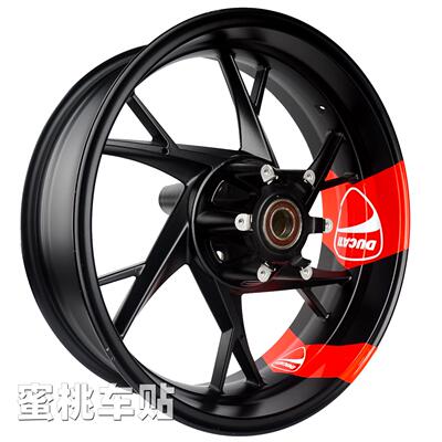 杜卡迪V2V4S街霸轮毂贴