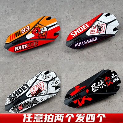 适用ASMAXZ1蓝牙耳机贴纸保膜