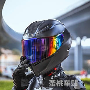 适用于agv PISTA K1S镜片 电镀彩色 极光炫彩 日夜通用防雾镜片贴