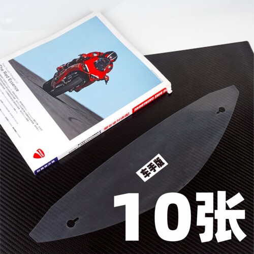 适用HJCRPHA12三代头盔竞技膜